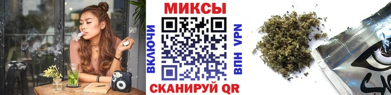 БУТИРАТ буратино Цоци-Юрт