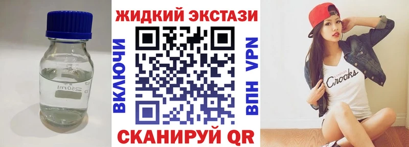 как найти наркотики  Цоци-Юрт  Бутират оксана 