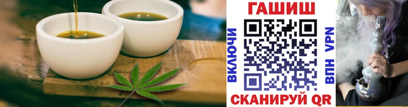 kraken вход  Цоци-Юрт  Еда ТГК конопля 