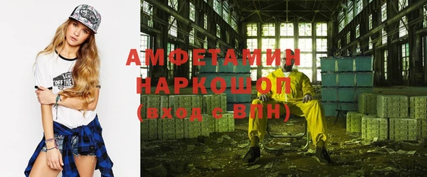 гидропоника Белоозёрский