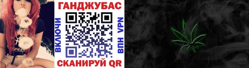 Конопля VHQ Цоци-Юрт